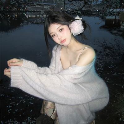 密警