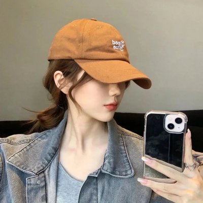 淑女绅士